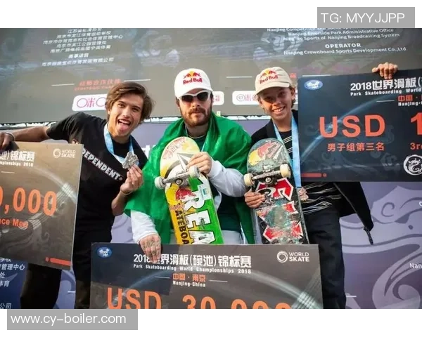 上海滑板队在世界攀岩锦标赛积分榜中以50分领先其他队伍 上海滑板队在世界攀岩锦标赛积分榜中以50分领先其他队伍