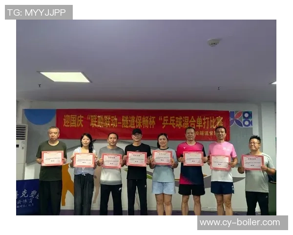 武汉乒乓球队团队协作引发热议球员间默契与配合的真实考验 武汉乒乓球队团队协作引发热议球员间默契与配合的真实考验