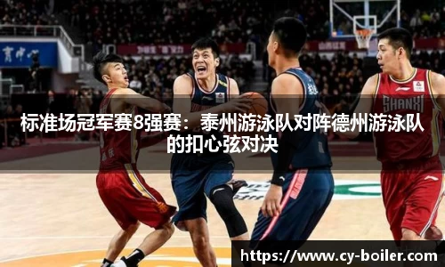 pp电子官方网站