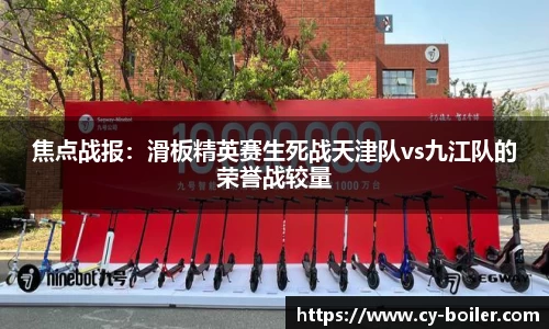 pp电子官方网站