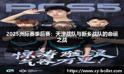 pp电子官方网站