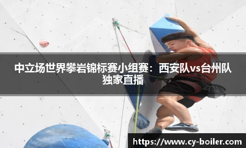 pp电子官方网站