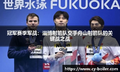 pp电子首页