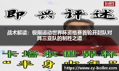 pp电子首页