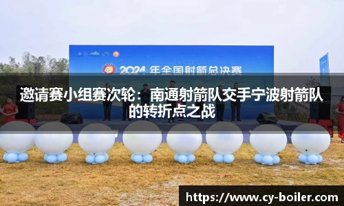 pp电子官方网站