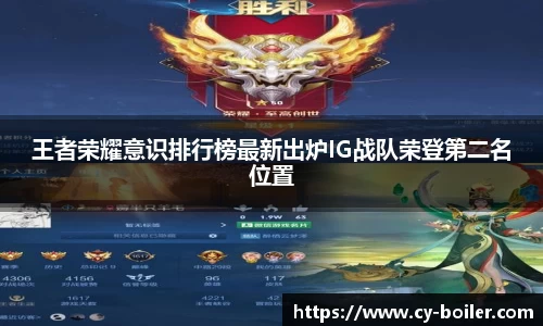 pp电子APP
