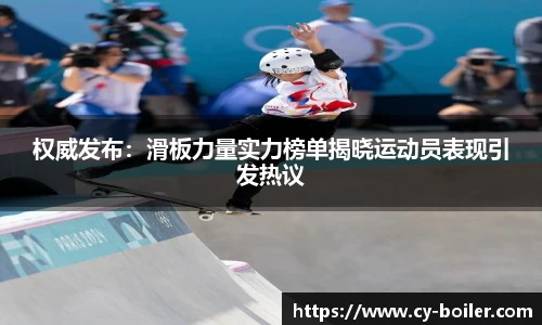 pp电子首页