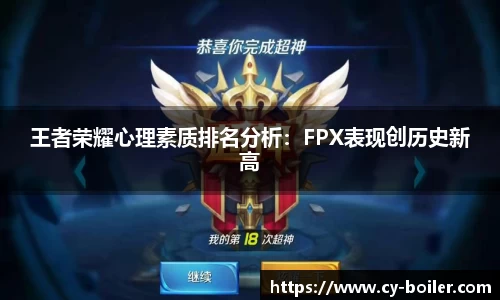 pp电子官方网站