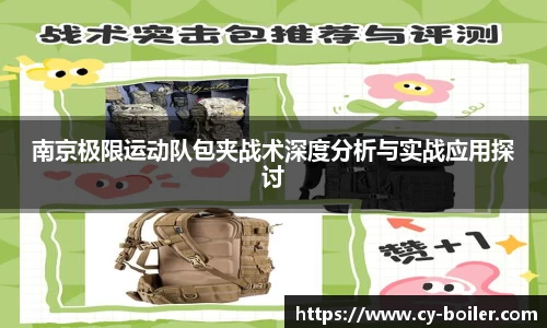 pp电子首页