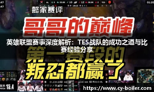 pp电子首页
