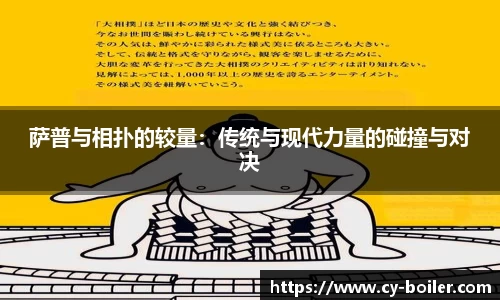 pp电子平台