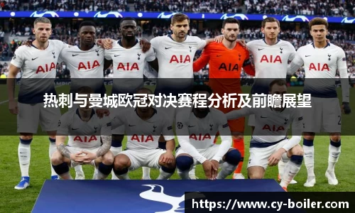 pp电子官方网站